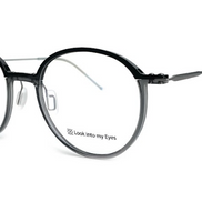 ROMILU 2 NNc - Look into myEyes image 2