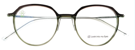 ROMILU 1 MK - Look into my Eyes image 0
