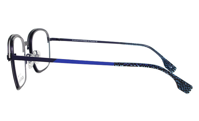 Basalte 05 Bb - Karavan Eyeglasses image 2