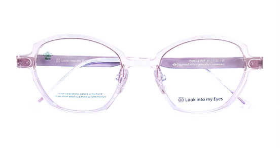RORO 2 PcP - Look into my Eyes image 1